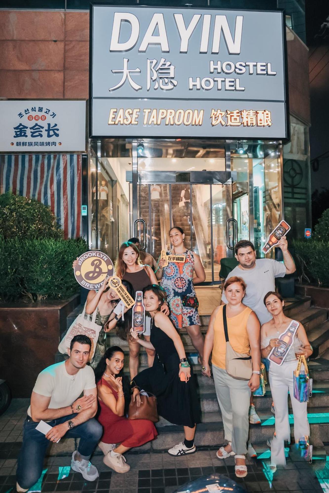Dayin International Youth Hostel - Near East Nanjing Road & People'S Square & The Bund -Large Social Area -Bar -Cafe -Gym -Free Laundry Luggage Storage -24H Front Desk -English Service Xangai Exterior foto