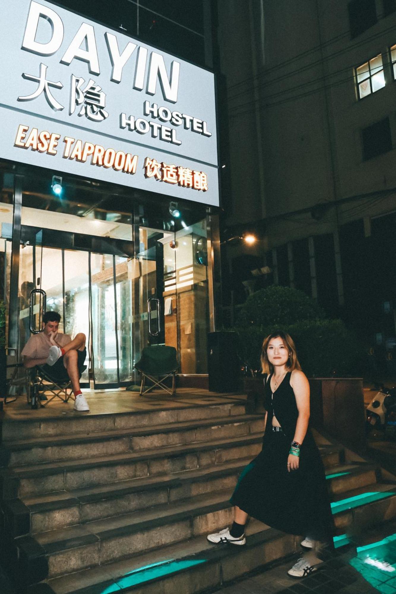 Dayin International Youth Hostel - Near East Nanjing Road & People'S Square & The Bund -Large Social Area -Bar -Cafe -Gym -Free Laundry Luggage Storage -24H Front Desk -English Service Xangai Exterior foto